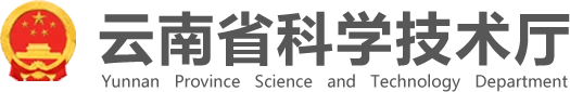 科技厅logo