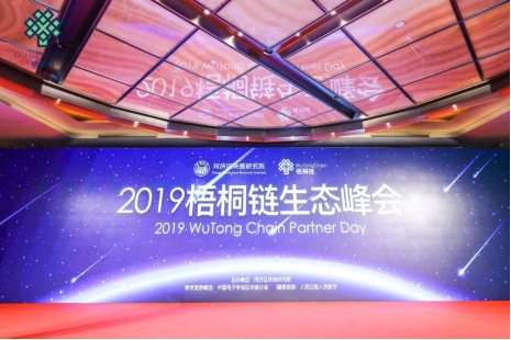http://www.ynstc.gov.cn/kjxx/201907170005_18117.jpg