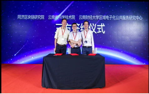 http://www.ynstc.gov.cn/kjxx/201907170005_18118.gif