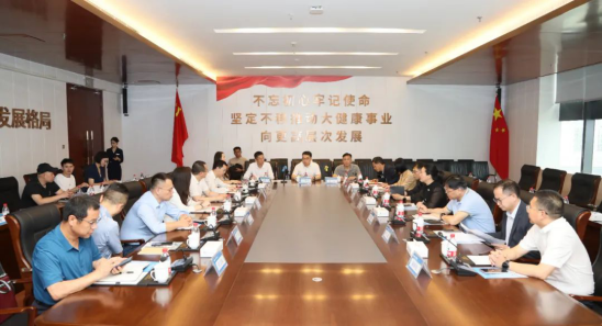 云南省科技厅率队到广州开展生物医药产业招商推介活动
