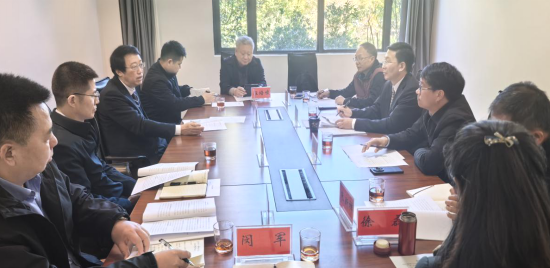 云南省科学技术院与西安交通大学在腾冲深化合作交流 共促成果转化