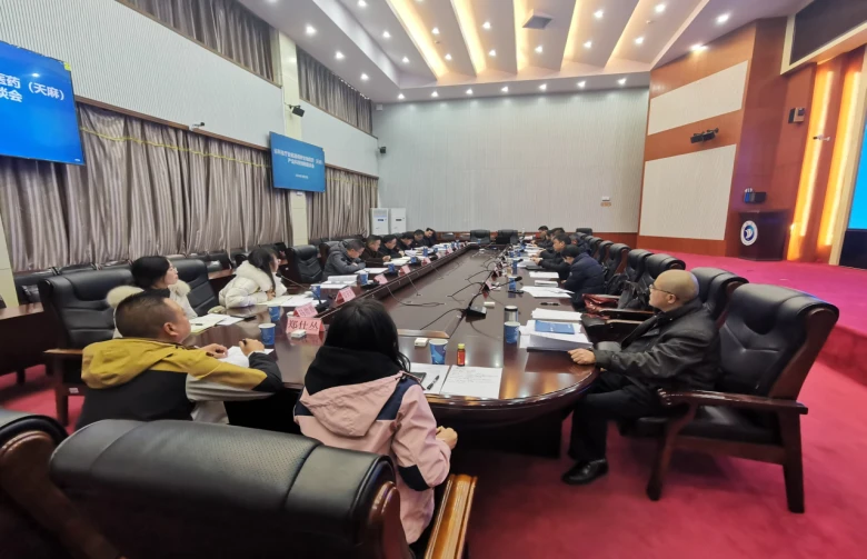 云南省科技厅到昭通开展天麻产业专题调研