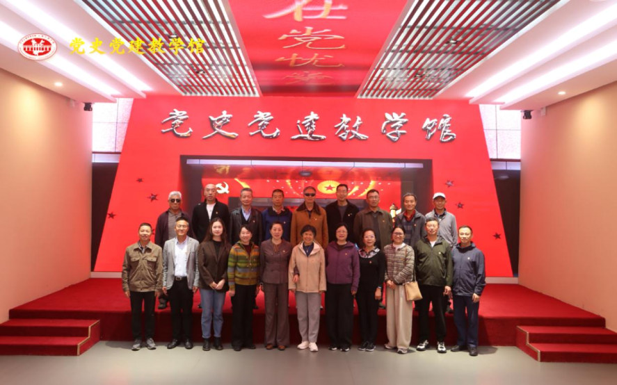 深学细悟践初心政绩观教育走深走实省科技厅机关离退休党总支抓实基层党建工作