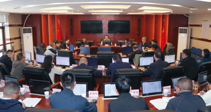 云南省科技厅贯彻落实加强基础研究工作要求推动创新型云南建设