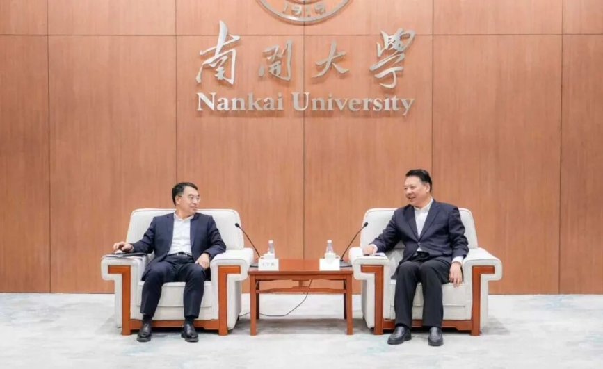 校地携手共商2026腾冲科学家论坛