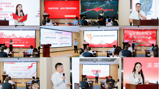 以讲促学强理论 实干担当践初心 ——云南省科学技术院开展“党的创新理论我来讲”演讲活动182.png