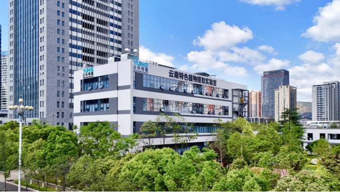 (宣教中心)11.56亿元省级科技计划项目资金 支撑构建体系化科技攻关格局667.png