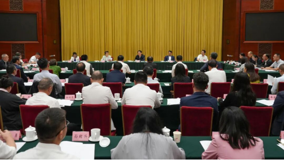 ​数智赋能生物医药 政企携手共促发展——第四届滇商大会“数智赋能生物医药产业”政企恳谈会顺利举办