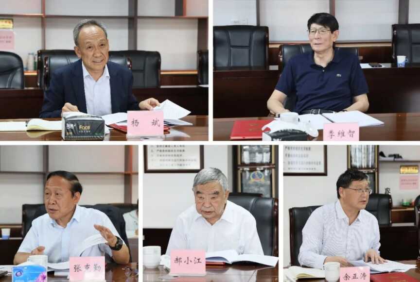 (宣教中心)云南省“十五五”科技创新规划专家咨询会在昆明召开634.png