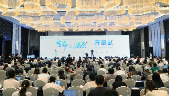 (宣教中心)2026腾冲科学家论坛·生命科学与大健康专题活动在成都举行586.png